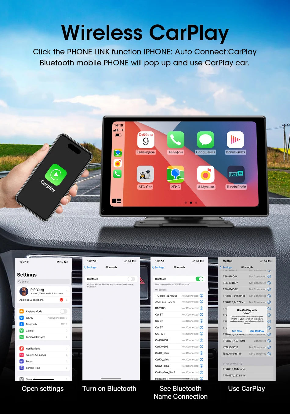 AuraRide 10” CarPlay Smart Screen – Wireless Multimedia Display
